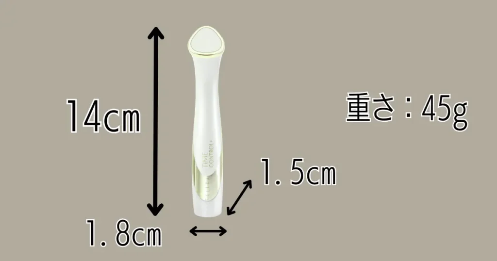 TALIKAparisタイムコントロールプラス-サイズ