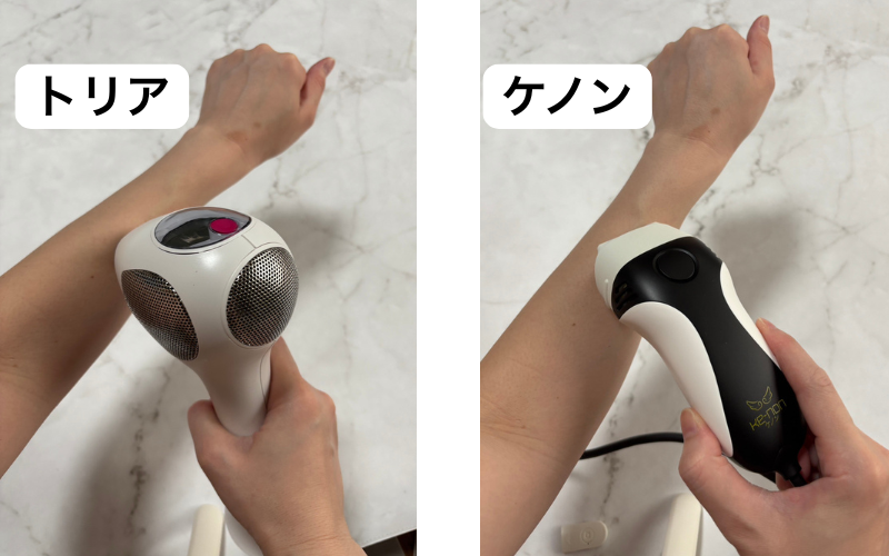トリアとケノン-腕に当てているところ