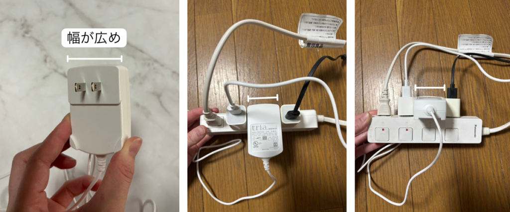 トリアの充電器は差し込み部分がやや大きめ