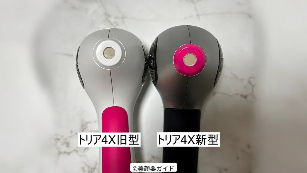 トリア4Xは範囲が広いと時間がかかる